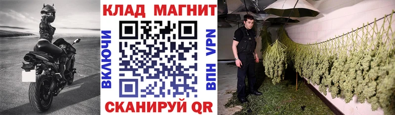 Купить наркотики цена Полтавская СОЛЬ  Cocaine  Меф мяу мяу  МАРИХУАНА 