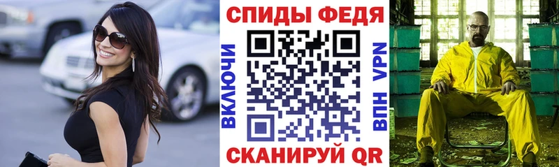 кракен сайт  Полтавская  АМФЕТАМИН Premium  как найти закладки 
