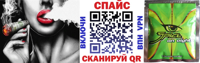 БУТИРАТ 1.4BDO Полтавская