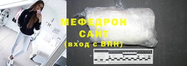 ПСИЛОЦИБИНОВЫЕ ГРИБЫ Бугульма